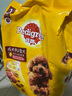宝路狗粮全犬种通用全价粮成犬狗粮中小型犬牛肉味7.5kg【原料透明】 实拍图