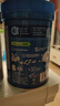 嘉宝（GERBER）高铁米粉婴幼儿辅食米糊原味250g 含DHA活性益生菌6月龄 实拍图