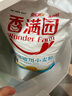 香满园 面粉 中筋粉 优选通用小麦粉 10斤 包子饺子馒头饼手擀面 实拍图