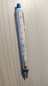 三菱（uni）KURUTOGA自动铅笔M5-650CS蜡笔小新限定系列 0.5mm自动旋转活动铅笔 小白 实拍图