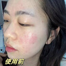 初蔓薰衣草沐浴露持久留香72小时香体男女士高端清爽控油除螨沐浴乳液 【大牌同香】薰衣草沐浴露800ml 大型商超热卖香氛沐浴露TOP榜 实拍图
