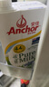 安佳（Anchor）4.4g原生高钙高蛋白全脂纯牛奶1L*12盒 新西兰进口牛奶 实拍图