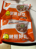鹿有有藕粉圆子江苏盐城特产莲藕粉古法大汤圆荠菜黑芝麻馅 荠菜肉*2袋 实拍图