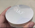 AKF轻透控油散粉10g定妆蜜粉饼遮瑕不脱妆自然油皮亲妈经典透明色 实拍图