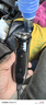 飞利浦（PHILIPS）电动剃须刀经典3系高配版 干湿双剃刮胡刀 配弹出式鬓角修剪器 生日礼物 国家补贴 实拍图