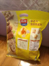 西麦中老年燕麦片700g袋谷物代餐粉即食营养早餐独立包装 实拍图