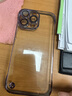 弘卓 【配钢化膜】适用苹果14promax手机壳iphone14promax保护套电镀无边框散热全包简约男女款 暗紫色 实拍图
