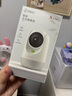 360摄像头9pro 高清400万像素微光全彩家用监控手机远程双向通话360度旋转婴儿看护器 实拍图