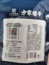 方家铺子中华老字号 压缩海带丝15g*6片 高泡发 非盐渍 凉拌煲汤火锅食材 实拍图