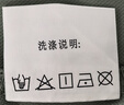 海澜之家短袖POLO衫男【吸湿速干】短袖男夏城市轻户外 实拍图