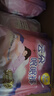 倍舒特云朵眠眠裤 超薄无痕夜用安睡裤 L码 4片【品牌直供 安心品质】 实拍图
