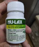 nulax膳食纤维片 肠道营养 升级乐康西梅片 澳洲进口 100粒/瓶 实拍图