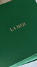 海蓝之谜（LA MER）修护精萃水150ml精粹水精华液护肤品套装化妆品礼盒生日礼物女 实拍图