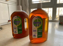 滴露（Dettol）消毒液灭活流感冠状病毒消毒水除菌1.8L*2洗衣家居宠物除螨杀菌 实拍图