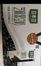 豆本豆芝麻黑豆奶 250ml*20盒植物蛋白饮料黑芝麻黑豆营养学生早餐奶 实拍图