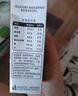 蒙牛浓牛奶200ml×24盒 多39%蛋白质奶香浓郁 咖啡搭档 送礼盒装 实拍图