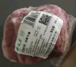 月盛斋【冰鲜牛肉】国产牛腩1斤 内蒙牛肉鲜肉 中华老字号（肥瘦2:8） 实拍图