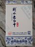 衡水老白干青花手酿 老白干香型白酒 62度 500ml单瓶装 口粮白酒送礼 实拍图
