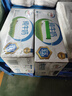 伊利 纯牛奶整箱250ml*21盒 全脂牛奶 优质乳蛋白 礼盒装 4月底产 实拍图