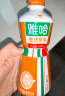 统一 雅哈 意式醇香拿铁咖啡280ml*15瓶/箱 （新旧包装交替发货） 实拍图