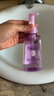 碧柔（Biore）深层净透卸妆油150ml 干湿双卸温和保湿 清洁防水彩妆眼唇卸自营 实拍图