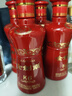 剑南春 金剑南K6 52度 100ml 单瓶装 浓香型白酒 实拍图
