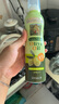 爷爷的农场特级初榨橄榄油200ml 喷雾控量热炒凉拌轻食 赠宝宝食谱 实拍图