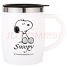 史努比（SNOOPY）保温杯 带手柄不锈钢办公保温杯水杯可爱杯子情侣杯 DP-5002 420ML 白色 实拍图