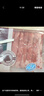 恒都 国产精选牛肉卷 1斤*4 冷冻 国产黄牛 谷饲牛肉 牛前腿肉 实拍图