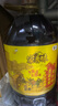 家香味 非转基因 老家土榨菜籽油6.18L 食用油 中粮出品 新老包装随机发 实拍图