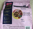 麦富迪猫粮 barf霸弗天然猫粮冻干生骨肉成猫粮养胃益肠牛肉7.2kg 实拍图