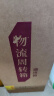 不老潭粮食酒 桶装高度泸州糯红高粱酒浓香型散装白酒纯粮壹号 42度 5L 实拍图