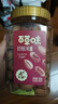 百草味 罐装碧根果500g 奶油味每日坚果干果手剥零食特产送礼 实拍图