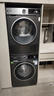 博世（BOSCH）4系星云灰 10KG大容量洗烘套装 全自动变频滚筒洗衣机 除菌除螨 羊毛绿标认证 家用热泵烘干衣机 WGA252Z10W+WQA252D11W 实拍图