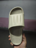 洁丽雅拖鞋女夏季室内家居家用浴室洗澡防滑防臭EVA情侣静音凉拖鞋男夏 咖色 【2.0版本 |  升级不加价】 40-41 【适合39-40码】 实拍图