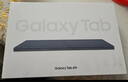 三星 Samsung【国家补贴】A9+ 11英寸平板电脑/大屏/学生学习游戏办公平板 8G+128GB 海浪蓝WIFI 实拍图