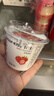卡士鲜酪乳蓝莓100g*6杯+黄桃100g*6+草莓100g*6 实拍图