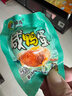 【热销百万单】正宗咸鸭蛋50g/枚饱满流油生鲜超市早餐新鲜即食 4枚 实拍图