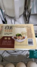白玉盒装柴锅豆腐375g 实拍图