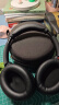 索尼（SONY）WH-1000XM4 无线智能降噪 头戴蓝牙耳机 蓝牙5.0（1000XM3升级款）黑色 实拍图