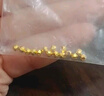 喜上眉梢【喜上眉梢】999足金蹦迪镭射散珠黄金3D硬金超闪足球珠圣诞礼物 0.6g 2.5mm蹦迪珠多颗 实拍图
