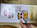 美丽雅 一次性杯子航空杯300ml*50只食品级 大号加厚加硬饮料杯透明 实拍图
