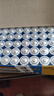 松下（Panasonic）5号电池五号AA碳性40节盒装适用于低耗电玩具/遥控器/挂钟/计算器等 实拍图