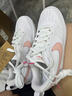 耐克（NIKE）女鞋 2025新款夏季时尚潮流休闲鞋轻便舒适低帮板鞋子大童鞋 新款/樱花粉白-111 39 实拍图