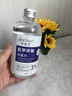肤草集氨甲环酸湿敷精华液浓度3%传明酸精华非医用黄褐斑原液300ml 实拍图