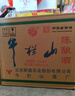 牛栏山 陈酿 白牛二 牛白瓶 浓香风格 52度 500ml*12瓶 整箱装 实拍图