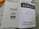 泰福高（TAFUCO）316不锈钢保温杯学生儿童水杯女士随手茶杯子直饮杯480ml T1535 实拍图