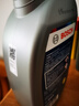 博世（BOSCH）DOT4 刹车油/制动液/离合器油 1L 通用型 一升装汽车养护套装 实拍图