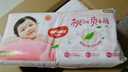 好奇（Huggies）铂金装纸尿裤S96片(4-8kg)新生儿小号婴儿尿不湿小桃裤裸感超薄 实拍图