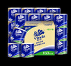 维达（Vinda）有芯卷纸 蓝色经典4层160克*27卷 厚韧耐用 卫生纸卷筒纸纸巾整箱 实拍图